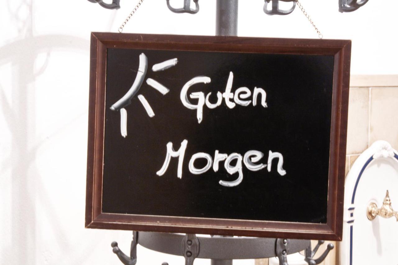 Gaestehaus St. Georg - Weltenburger Klosterbetriebe Gmbh Kelheim Zewnętrze zdjęcie